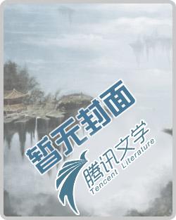 遇卿东方